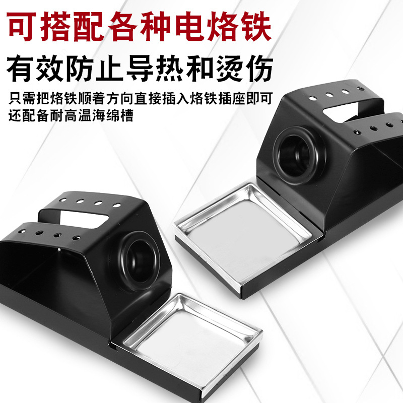 Factory direct sales of all-metal soldering iron stands, square soldering iron brackets, multi-functional tin wire stands, simple cast iron soldering iron stands Application Scenario