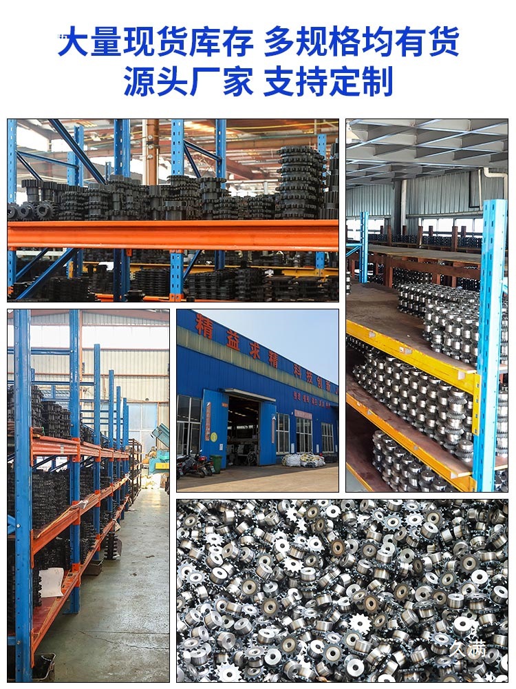 Oxidation S5M synchronous pulley, aluminum alloy, no platform, two-sided flat synchronous pulley, mechanical transmission pulley 2 Application Scenario