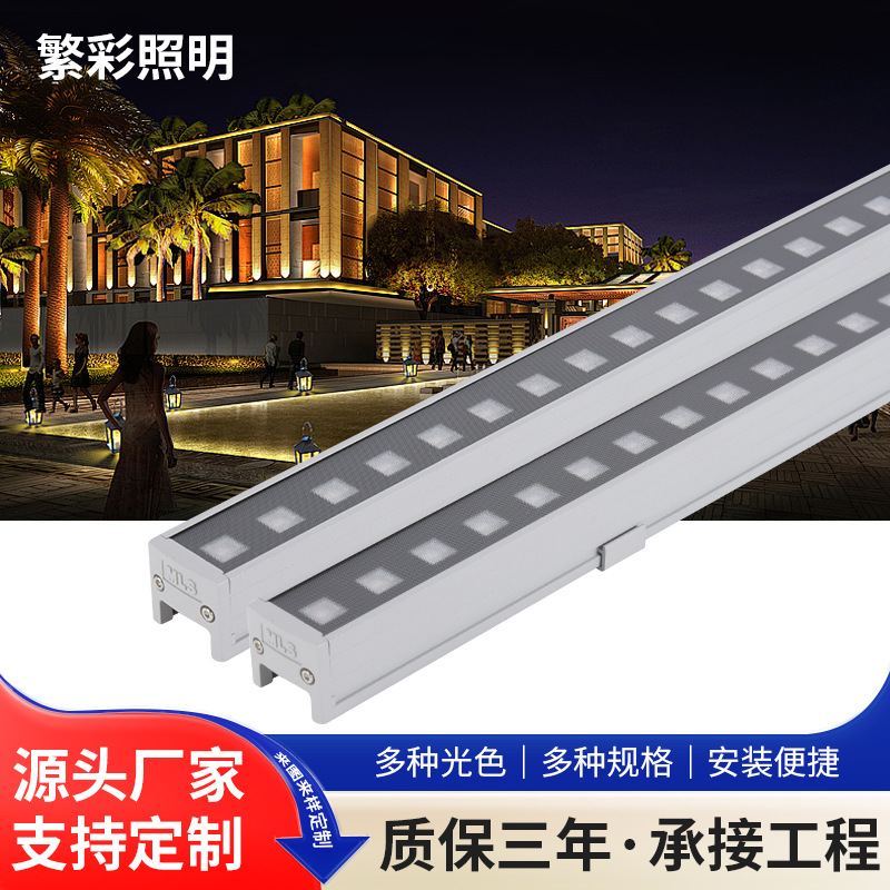 led strip lights for outdoor lighting projects, building, hotel, bridge, exterior wall contour lights, outdoor waterproof wall-washing lights full figure