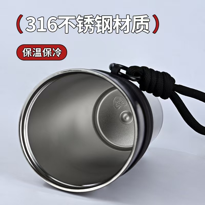 New coffee cup, 316 stainless steel insulated cup, women's straw cup, large-capacity water cup, high appearance level, portable drinking cup Specification drawing