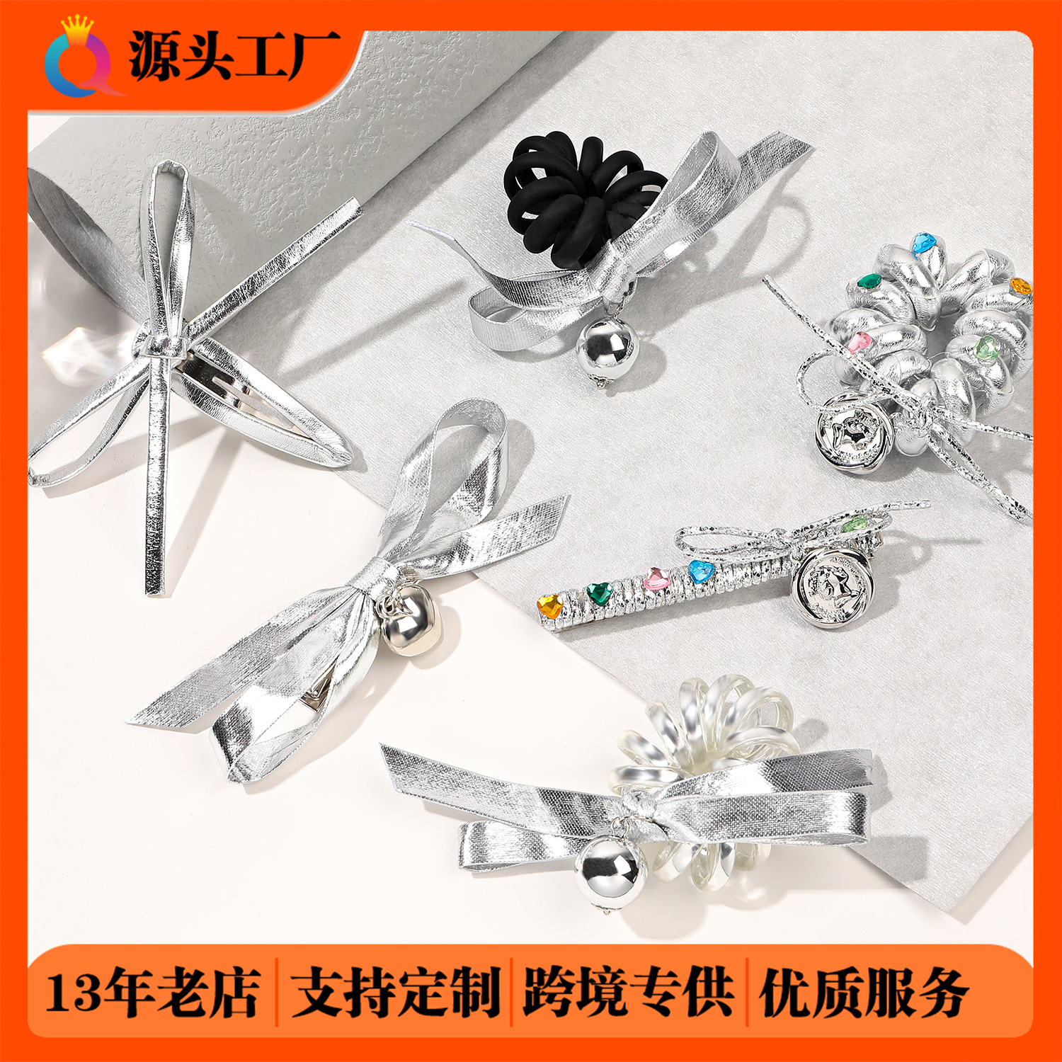 The Qiyue InS-style silver leather bow hair clip exudes a unique and high-end charm. It features a side fringe hair band and hair accessory full figure