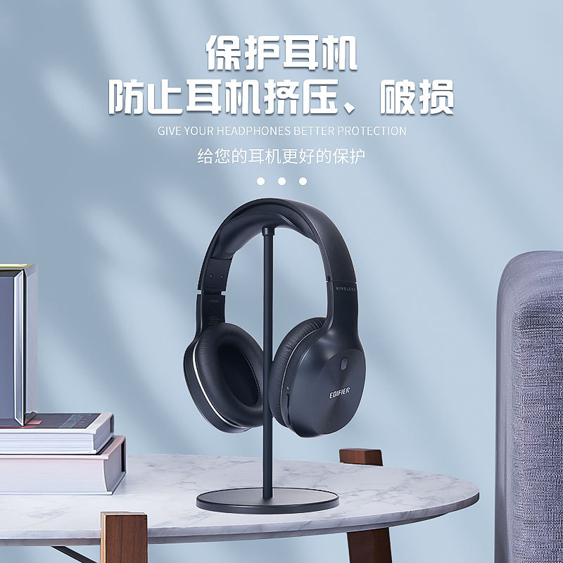 Cross-border best-selling headphone stand, universal hanging rack, gaming desktop display stand, detachable gift headphone stand Specification drawing