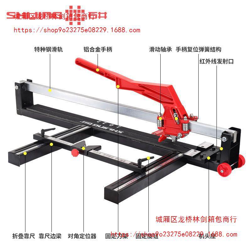Tile push knife, push-pull knife cutting machine, manual cutting, push-pull sliding knife, laser tool, floor tile cutting wonder Application Scenario