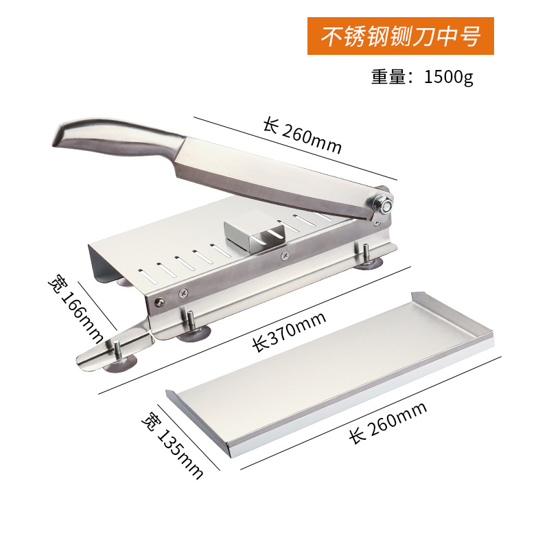 Manufacturer's in-stock guillotine knives, household stainless steel guillotine knives for slicing meat, cutting bones, frozen meat, and gate knives undefined