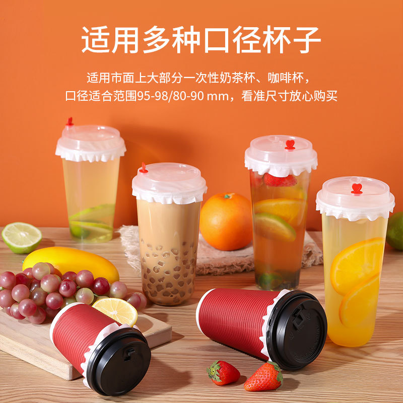 Milk tea takeout leak-proof paper gasket sealing film, coffee beverage juice sealing gasket sealing film, disposable anti-overflow paper Specification drawing