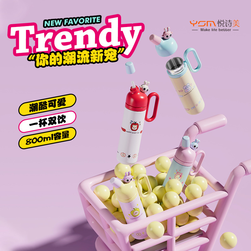 Wholesale of best-selling dopamine cartoon doll insulated cups, desktop large-capacity portable straw cups, and internet-famous double drinking cups full figure