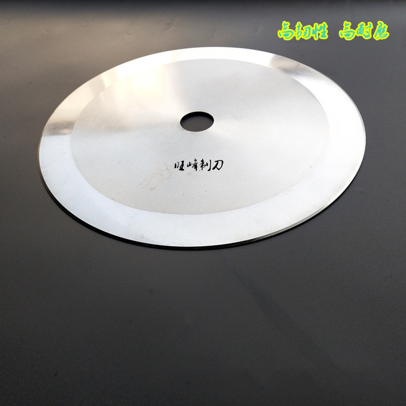 Long-term supply of high-speed steel large round blades, slitting large round blades, paper cutting large round blades, fabric cutting round blades Specification drawing