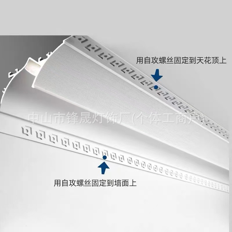 Backlight, ceiling-free gypsum line light strip, light slot, double eyelid two-in-one, living room ceiling corner line LED light slot Application Scenario