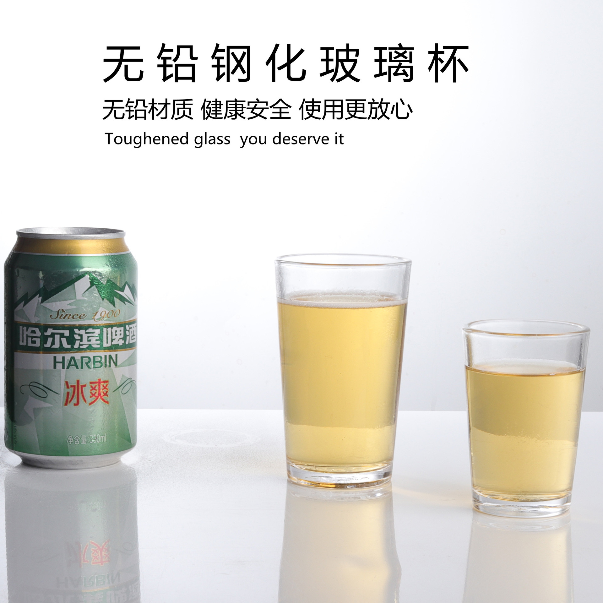 Tempered beer mugs, bars, KTVS, restaurants, household beer mugs, straight glass transparent water cups, whisky cups details Picture