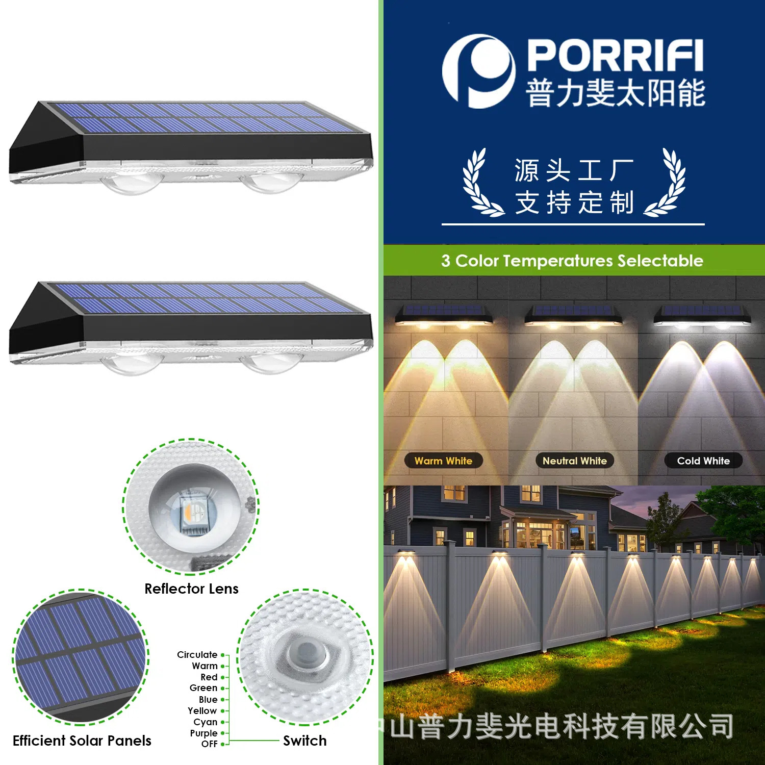 Solar-powered outdoor garden lights, outdoor waterproof wall-washing lights, household villa wall lamps, landscape decorative spotlights details Picture