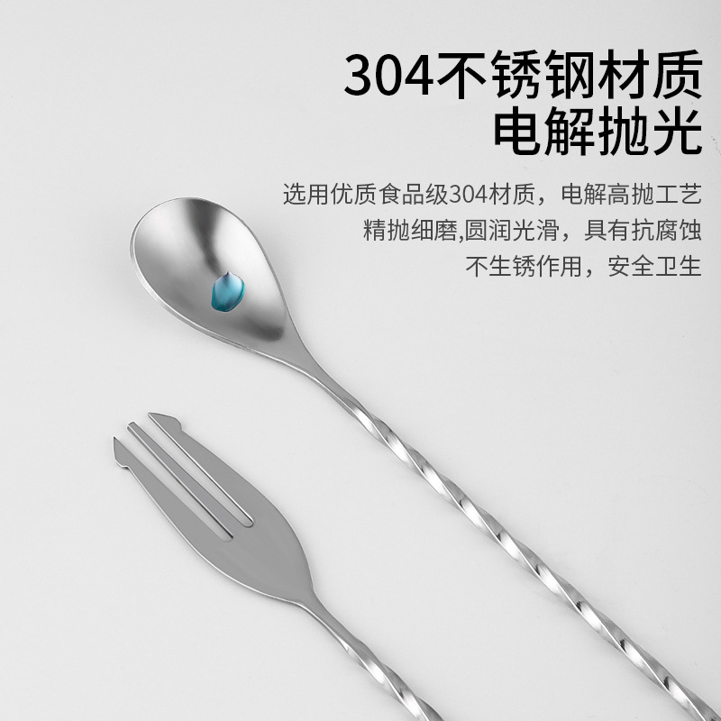 304 stainless steel spoon, bar spoon, mixing bar, cocktail mixing long-handled spoon, ice spoon, coffee and milk tea mixing bar details Picture