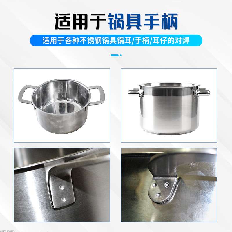 Stainless steel pot handle and pot ear spot welding machine, kitchen cookware AC pulse pneumatic butt welding machine, capacitor energy storage spot welding machine details Picture