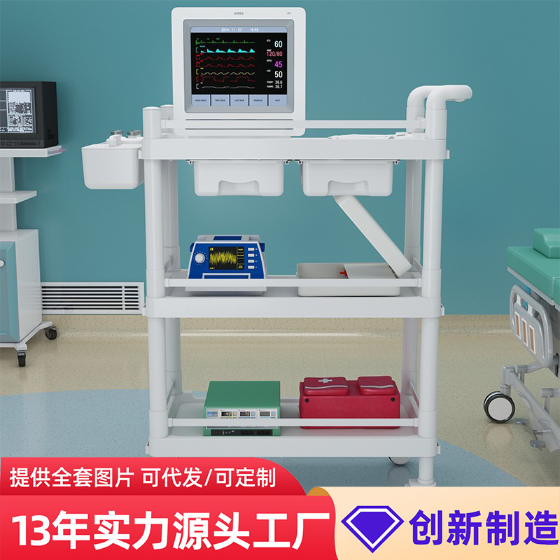 Beauty salon trolleys, special nail and eyelash racks for beauty salons, mobile hair salon instrument and tool carts, high-end and upscale full figure