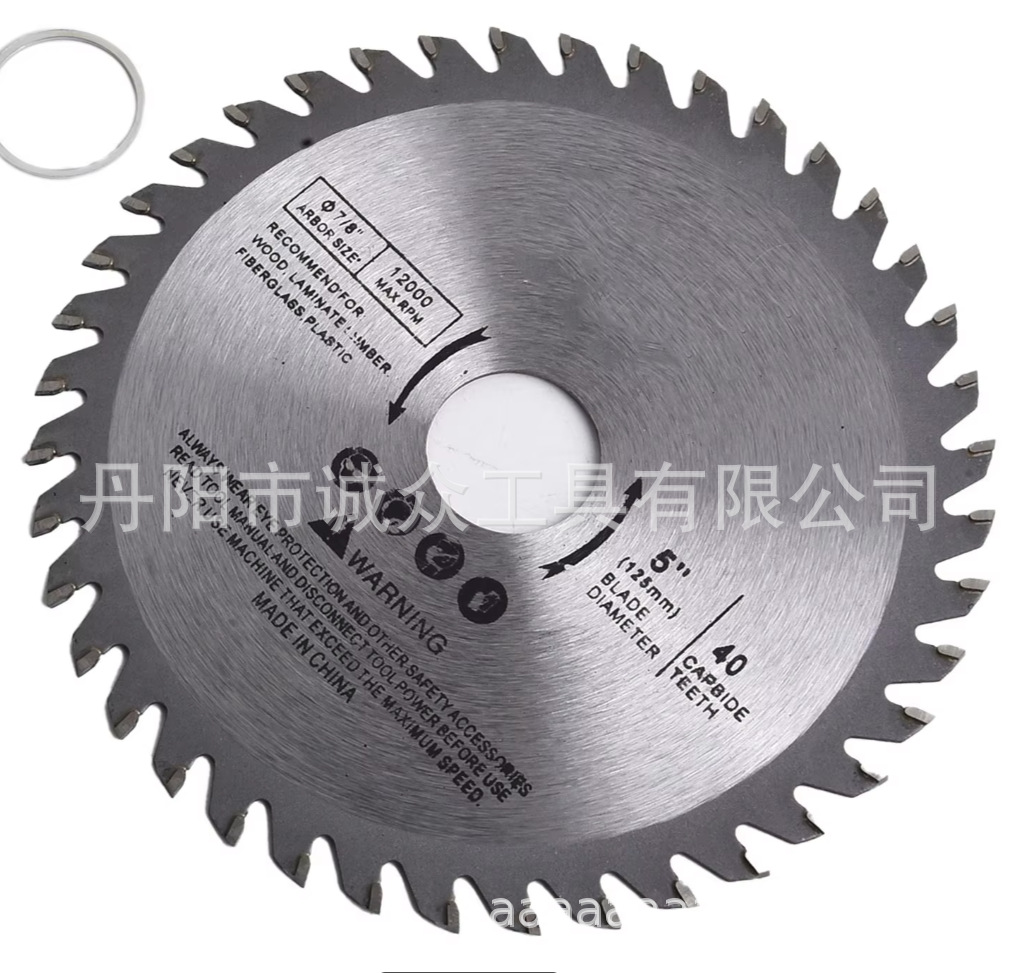 Double-head blade bidirectional tooth saw blade 4x40x20 cutting blade 4-inch 40 front and back cutting woodworking saw blade hard alloy wood undefined