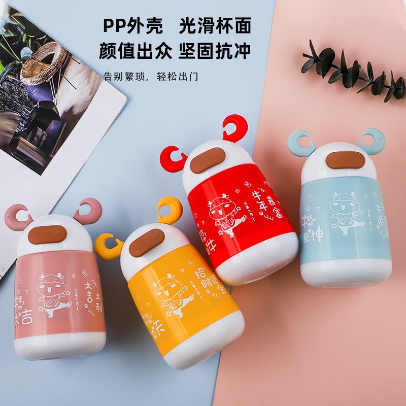 The new Funiu Cup, a double-layer non-hot advertising cup for the opening ceremony, can be used as a logo gift cup and a commemorative water cup Application Scenario