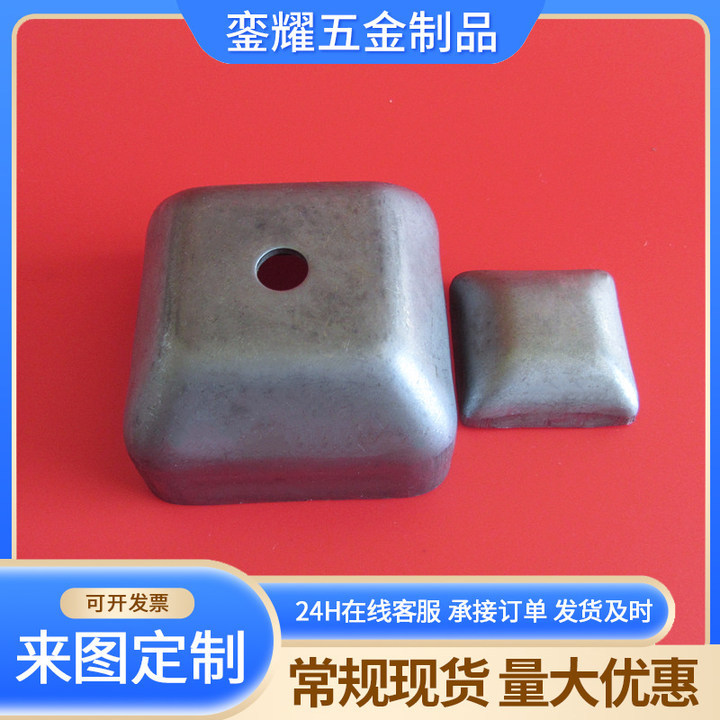 Stacking feet, square tube seal, top cover, base, cast iron bottom feet, stacking feet, turnover box feet, frame, material box feet details Picture