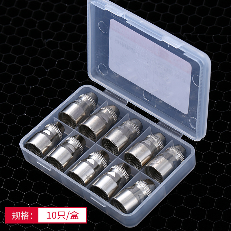 Sonler P80 plasma cutting machine accessories LGK-100 cutting gun, cutting nozzle, conductive nozzle, electrode nozzle, protective cover Item Picture