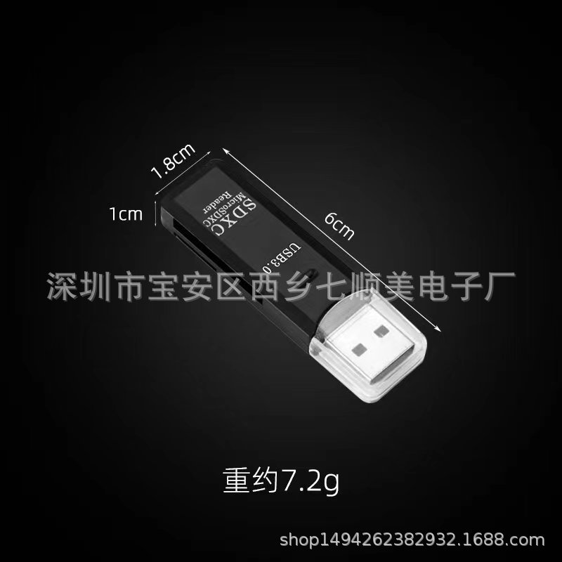 Factory wholesale USB3.0 card readers for mobile phones, TF cameras, SD 2-in-1 high-speed 3.0 card readers, plug and read immediately Application Scenario