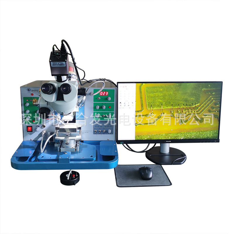 SH2012 Ultrasonic gold wire ball wire bonding machine, chip internal lead bonding machine, manual bonding machine Item Picture