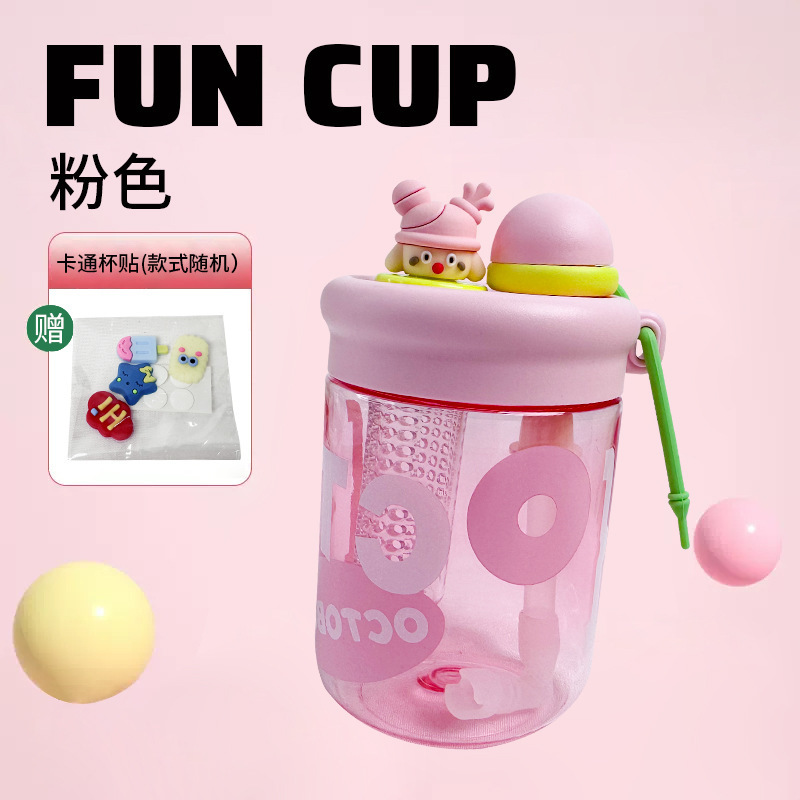 New summer children's water cups, large capacity, cute cups, student straw cups, cartoon double-spout plastic cups for both men and women Specification drawing