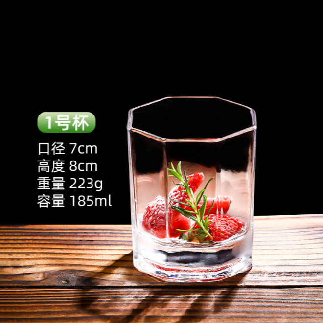 A set of 6 household water cups, transparent tea cups, octagonal beer mugs, milk and juice cups, and beverage cups Specification drawing