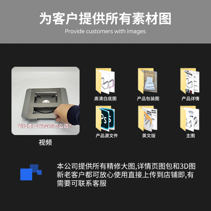 Aluminum Magnesium Z30 cross-border export aluminum alloy notebook computer desktop cooling stand metal base height-increasing stand Specification drawing
