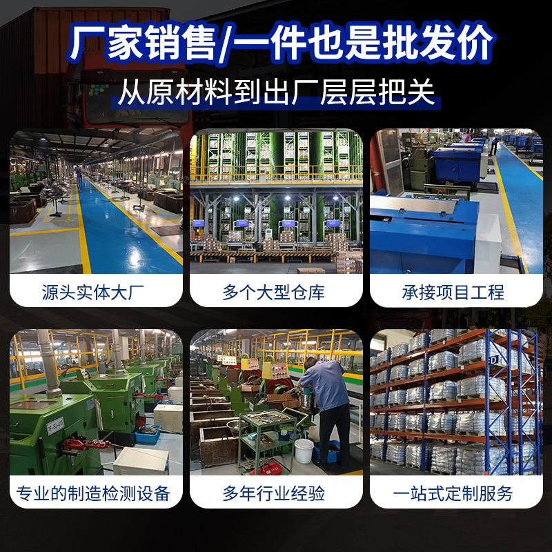 Stamping open-end wrench, stainless steel wrench, single and double head manual open-end wrench, simple torque wrench, complete set of tools Specification drawing