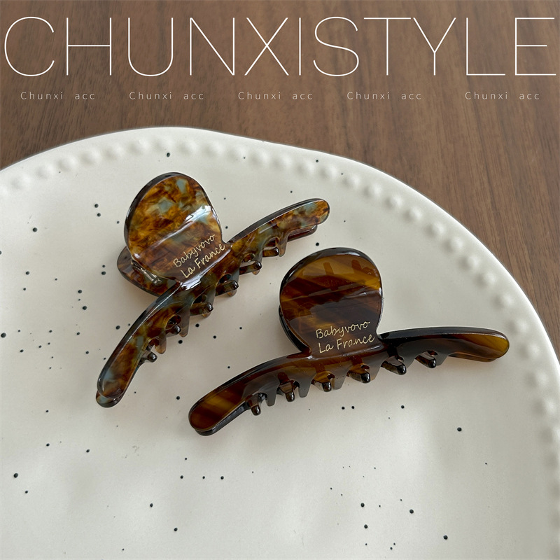 Acetic acid shark clip, high-end scratch clip, small hair clip, high-end women's back head updo, hair clip, hairpin headwear full figure