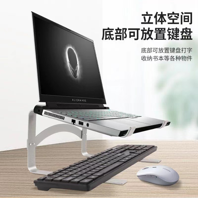 The new laptop stand is a double-layer gaming laptop that can be placed upright with a detachable keyboard, a height-increasing desktop, and an invisible heat dissipation system details Picture