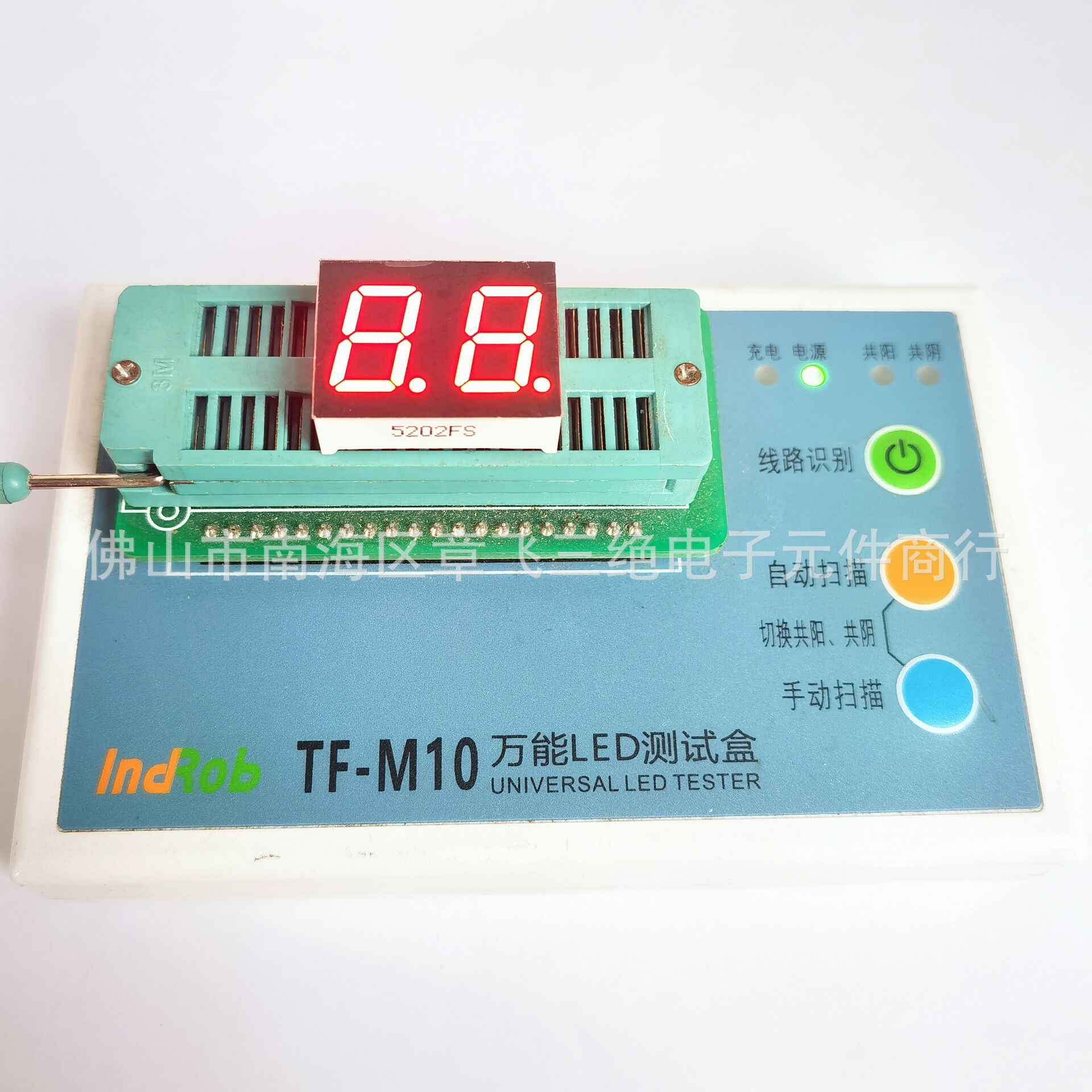 Carefully selected 2-digit led digital tubes, 0.5-inch 2-digit high-brightness red light digital tubes, 2-digit digital display tubes, and dual-digit digital display screens details Picture