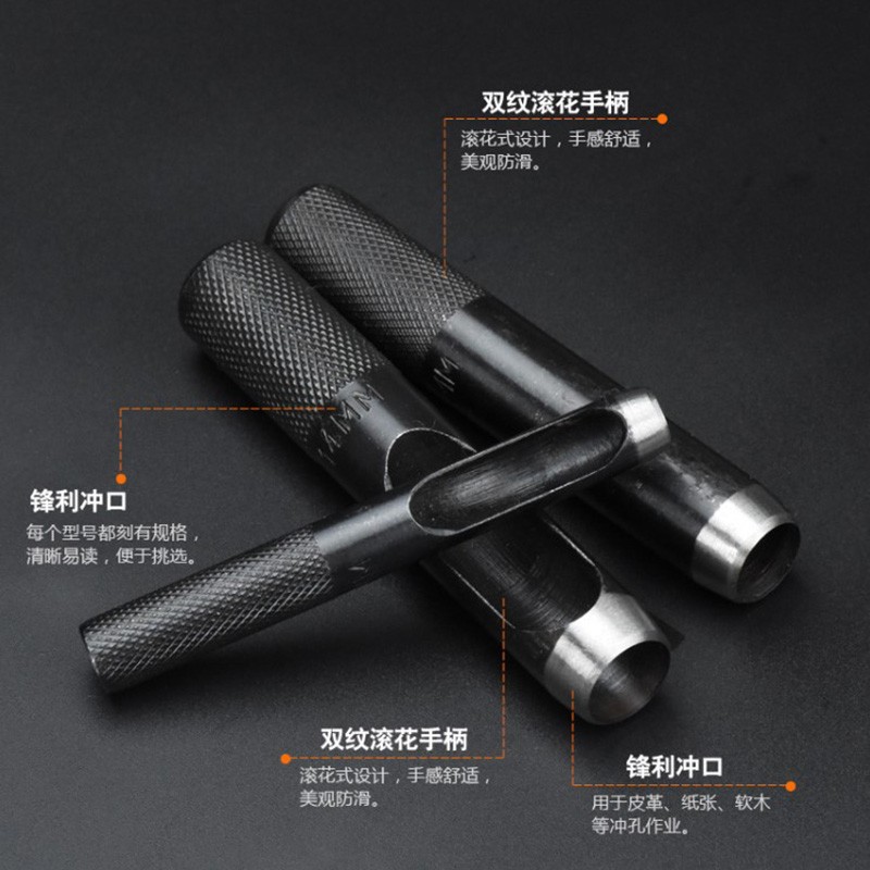 Black high-carbon steel belt punch, air hole punch, mushroom punching tool, round steel punch, leather punch, belt punch Application Scenario