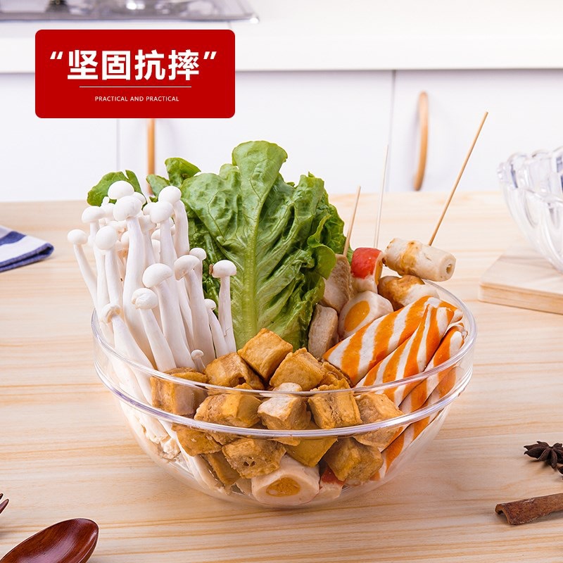 Transparent vegetable and fruit salad bowl, plastic round acrylic restaurant tea bowl, durable salad basin, slanted bowl full figure
