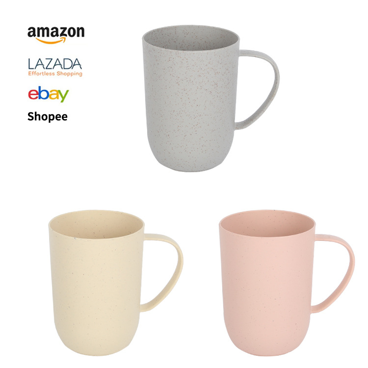 Wheat bellflower Nordic simple solid color bathroom mouthwash cup, household plastic handle material drinking cup, brushing cup full figure