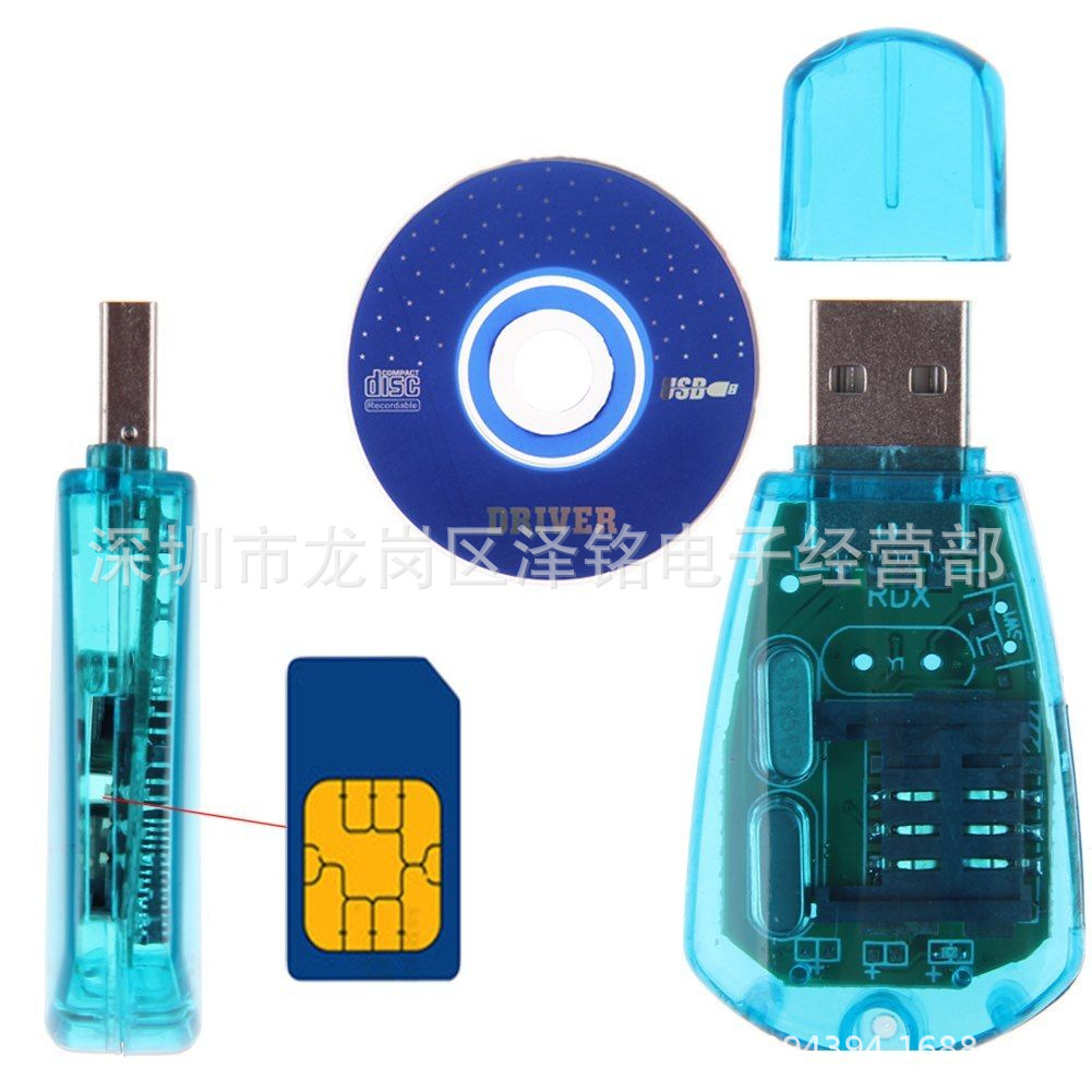 Factory direct sales of mobile phone SIM card readers, SIM backup devices/card readers, sim mobile phone SIM card readers/backup devices Specification drawing