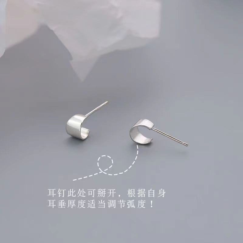 Simple and versatile small C-shaped ear studs for women, 2023 new ins trendy daily, niche and personalized design ear bone studs Specification drawing
