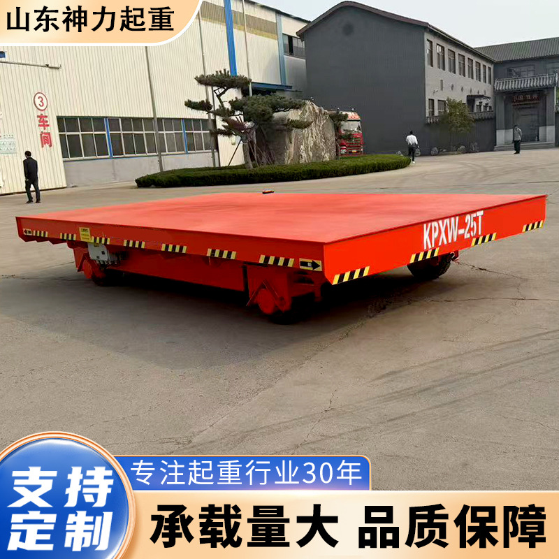 Electric flatbed car factory workshop handling flatbed car 5/10/20-ton battery-powered intelligent universal trackless flatbed car Specification drawing