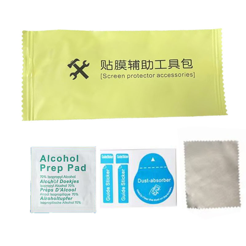 Manufacturer wholesale alcohol bags, mobile phone screen cleaning sets, film application auxiliary tool kits, dry and wet bags, cleaning cloths, dust removal stickers full figure