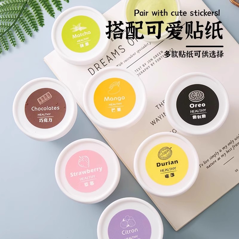 Pudding jelly cup, burnt agarwood 100ml ice cream mousse cup, dry choke cold brew yogurt jar, dessert ice cream box Application Scenario