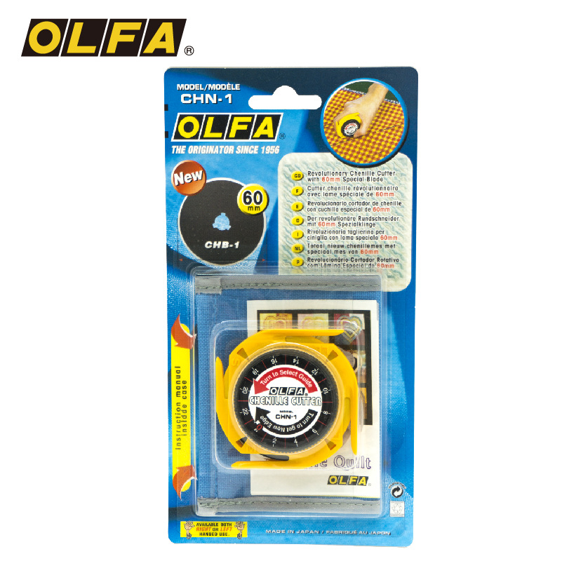 Japanese OLFA portable roller knife, multi-angle rotating fabric and paper cutting roller knife, household craft knife CHN-1 undefined