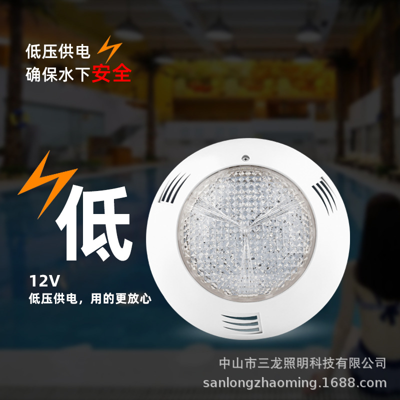 Cross-border led stainless steel swimming pool light, 12V wall-mounted pool light, IP68 seven-color remote control underwater light, swimming pool light Application Scenario