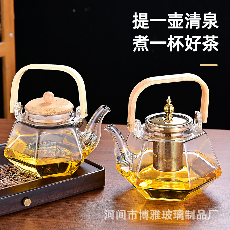 Wholesale high borosilicate glass multi-faceted teapots, heat-resistant wooden handle teapots, flower teapots, and tea-water separation teapots for roasting around a stove Specification drawing