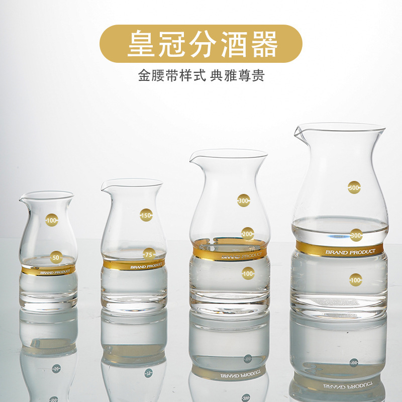 European-style modern crystal glass decanter and wine dispenser, waist gold-rimmed personalized crown white spirit dispenser full figure