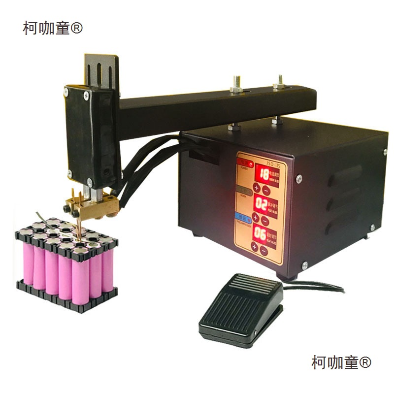 Foot-operated handheld portable 18650 lithium battery pack spot welding machine, household micro and small welding spot welding machine, Mtaibao Item Picture