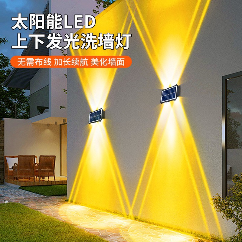 Cross-border solar outdoor wall-washing lights, waterproof wall lamps for fences, courtyard landscape, garden decoration, villa atmosphere spotlights full figure