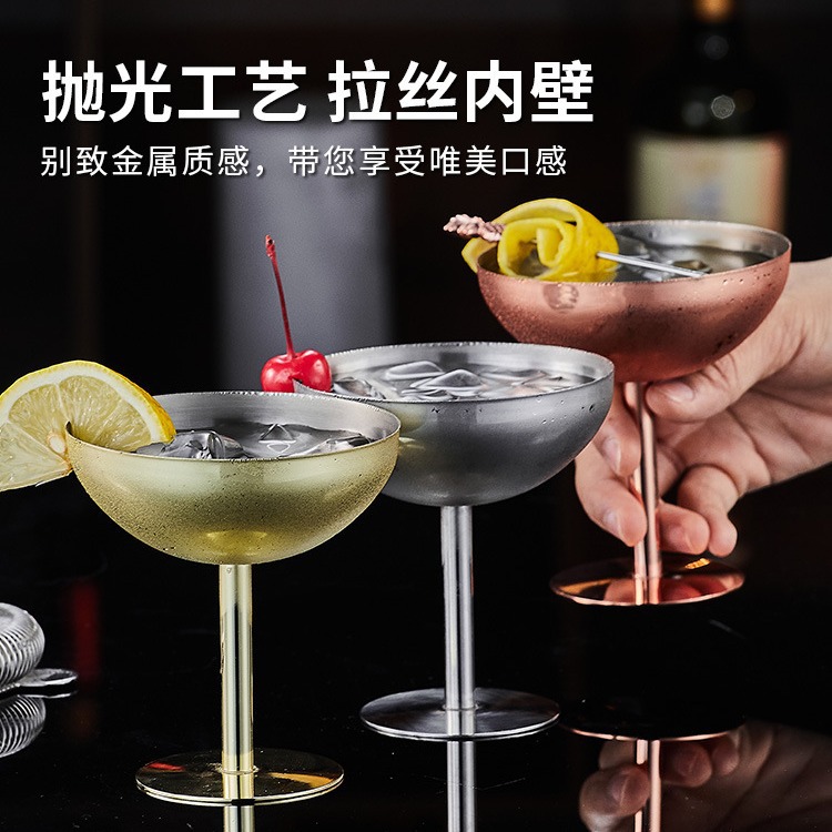 Stainless steel cocktail glasses, ice cream glasses, creative metal highball glasses, bar and restaurant Martini glasses, margarita glasses details Picture