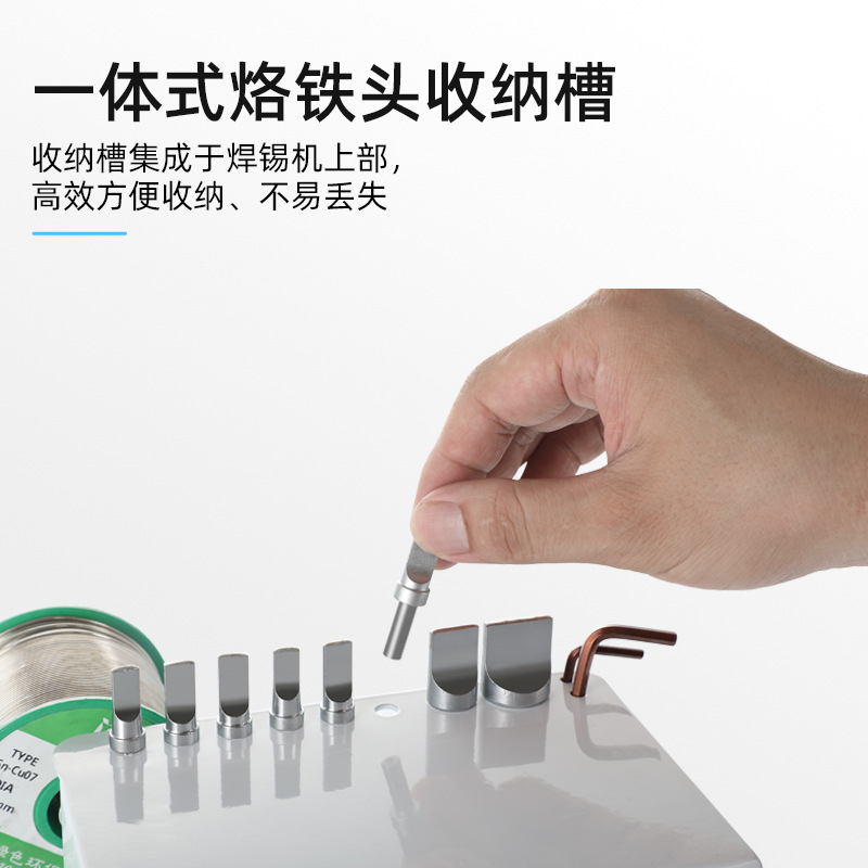 Jianding 150W semi-automatic multi-functional soldering machine, aviation plug switch, light strip, circuit board, light bead, foot pedal type Specification drawing