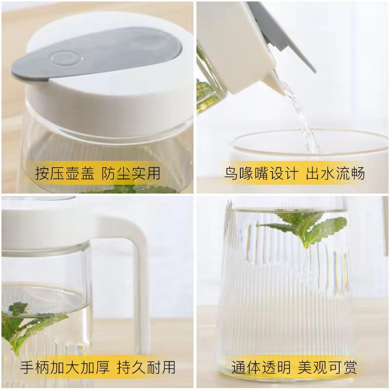 Opening event gifts: Glass Crystal Elegant water utensils, cold water bottle five-piece set, household juice juicer, cold water bottle set Application Scenario