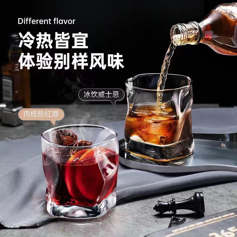 Glass cups, household high-appearance-level water cups, creative Ins-style twisty cups, glass cups as souvenirs wholesale details Picture