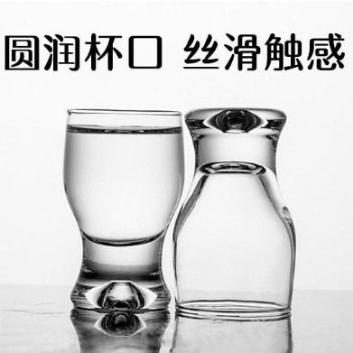 Green Apple creative waist-shaped small wine glass, bullet cup, spirits swallow cup, glass white spirit cup, can be printed with LOGO Specification drawing