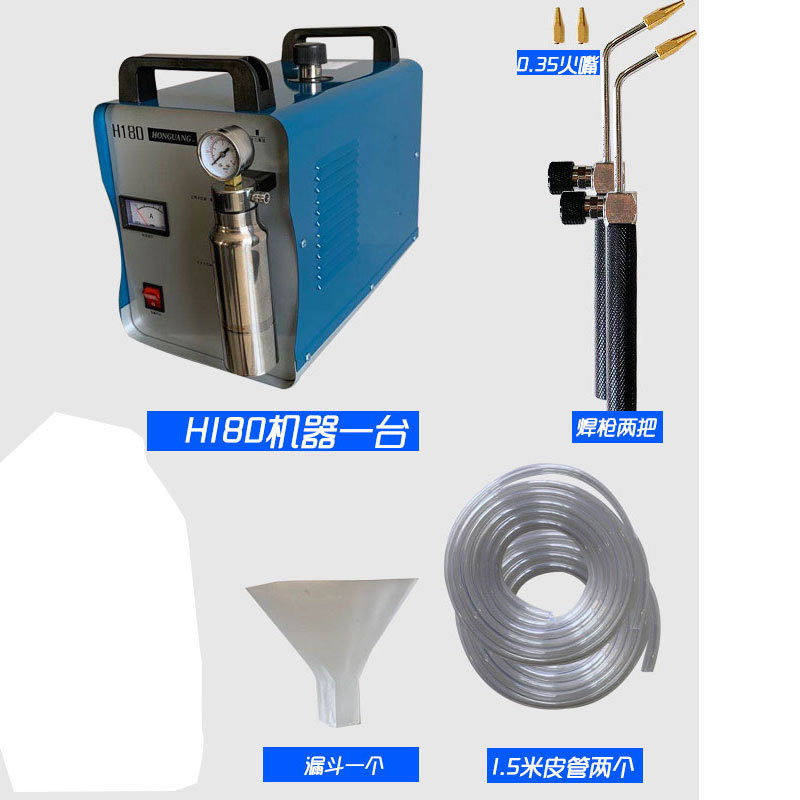 Acrylic crystal letters, Hongguang water welding machine, jewelry electrolytic hydrogen-oxygen organic glass flame polishing machine, Famai Taibao undefined